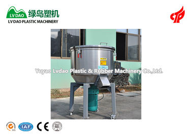 Máquina de mistura plástica centrífuga 150kg/H da eficiência elevada LDH-150 4KW
